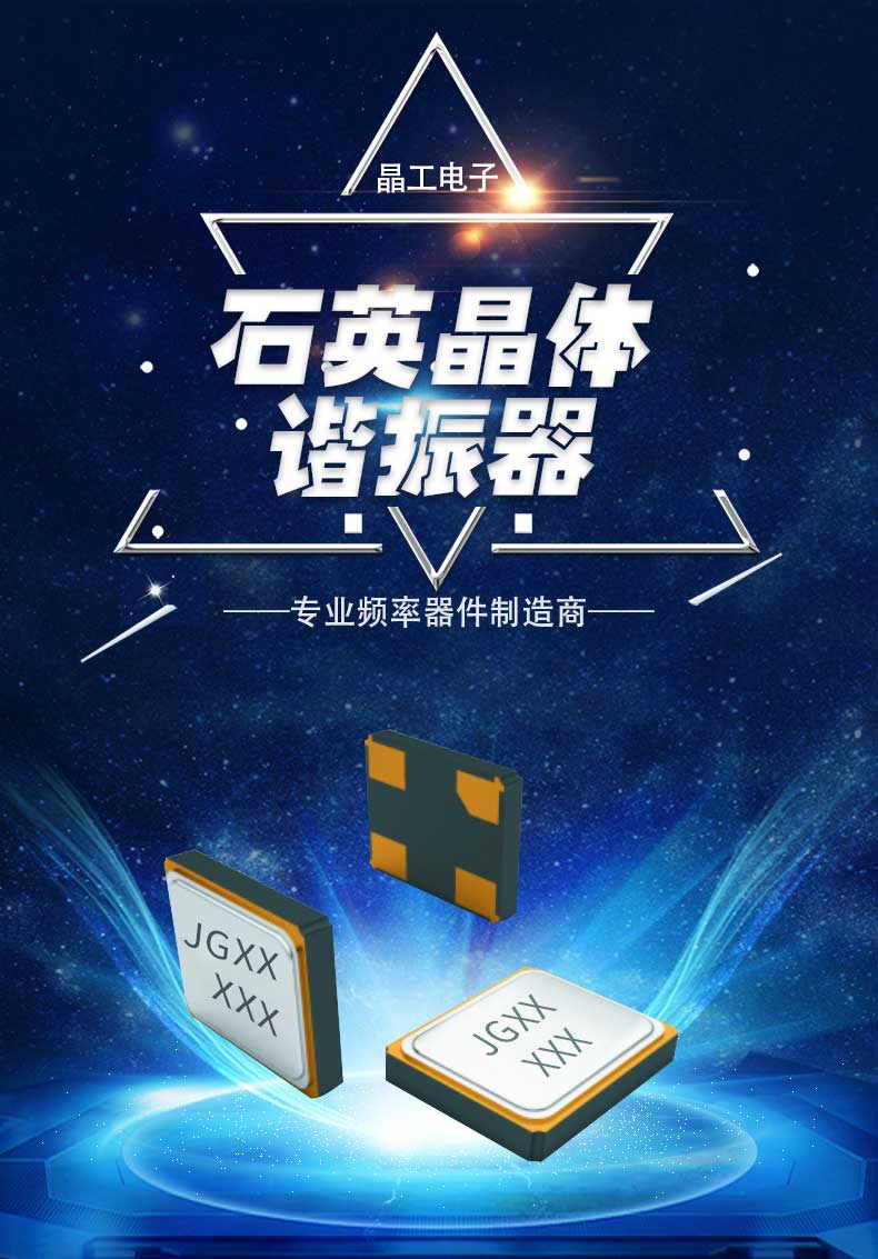 精工电子详情图3-恢复的_01.jpg