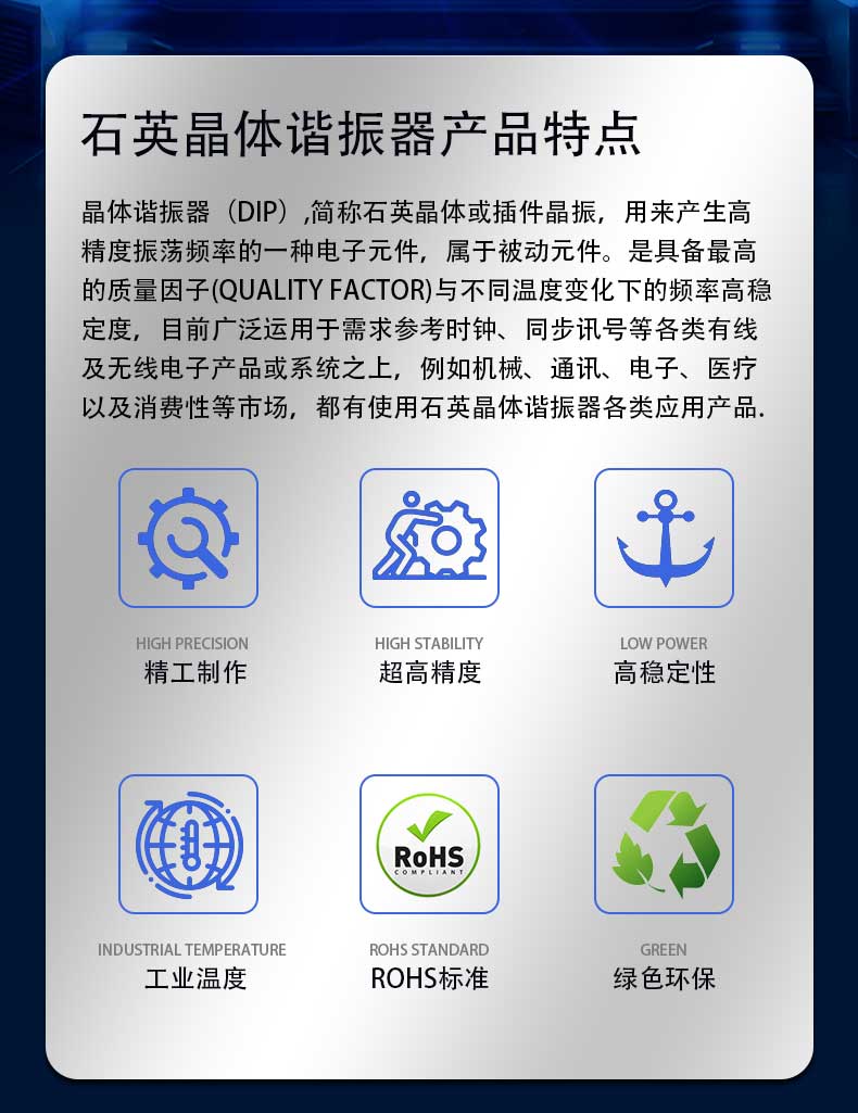 精工电子详情图3_02.jpg